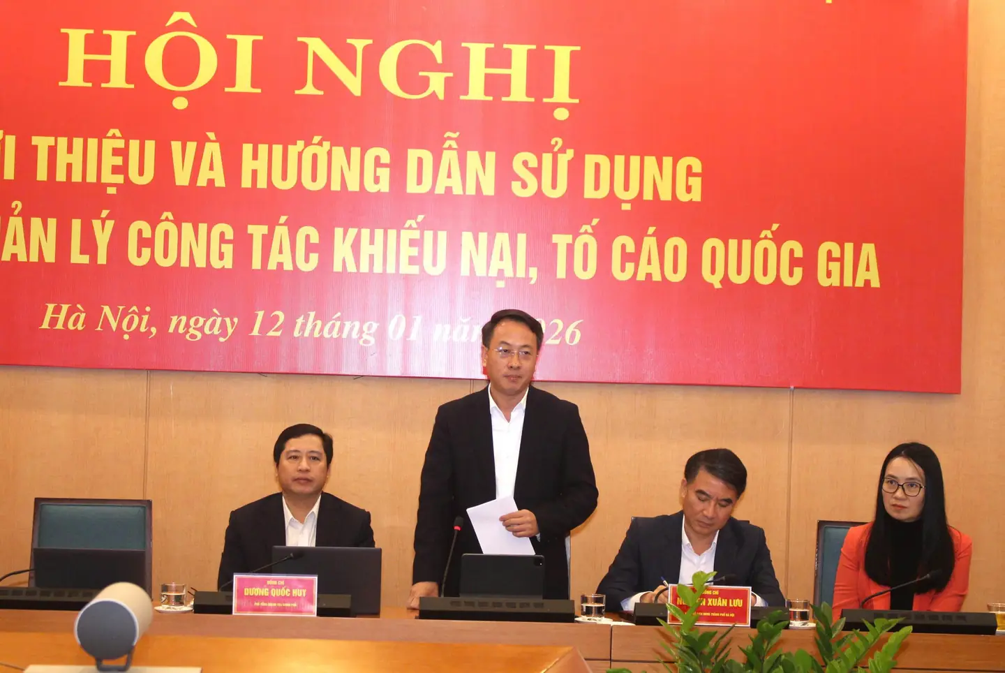 Đài PTTH Hà Nội